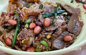 Three-Choice Noodle Salad