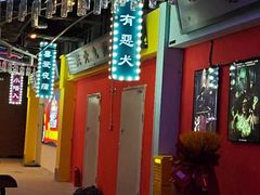 -魔王沉浸式密室(贵阳壹号店)