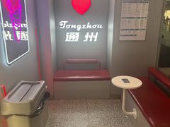 -DQ·蛋糕·冰淇淋(通州万达店)