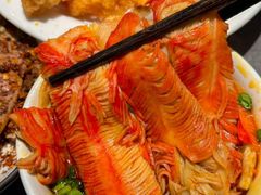 -长嘉·河图火锅(长嘉汇江景旗舰店)