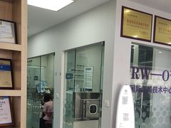 -德标艾诺口腔(敦化路店)