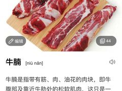 -JUKEBOX玖部音乐餐厅(华侨城店)