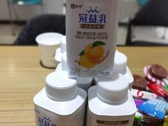 -兰科达眼镜(西固店)