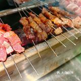 当日鲜串 动手自烤