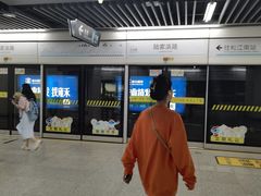 -陆家浜路(地铁站)