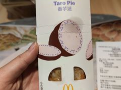 -麦当劳(无锡永乐店)