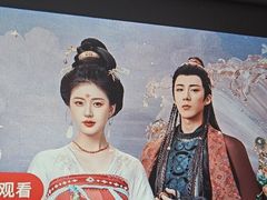 -锦初·禅意4K影院式足道·新中式SPA(茂业天地店)