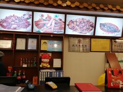 -峨嵋酒家(地安门店)