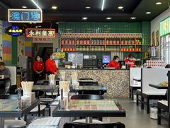 大堂-澳门陈光记烧味饭店(万象城店)