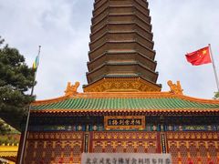 -八大处公园