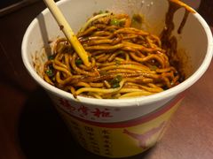 -郭记老汉口热干面