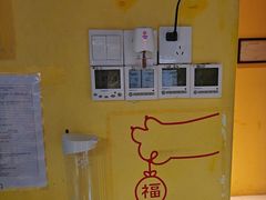 -谜盒子奇幻密室(南屏店)