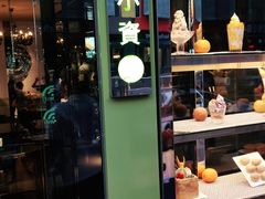 门面-小资太太餐厅(南岗区店)