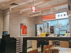 -大师兄·西北小馆(南沙万达广场店)