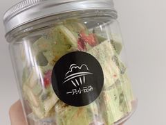 -一只小云朵a little cloud