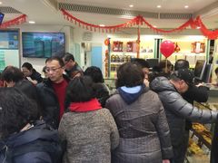 -上海哈尔滨食品厂(淮海中路店)