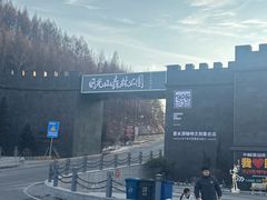 -图们国门景区