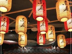 -东来菜馆•手抓海鲜家常菜•海鲜锅贴(鸽子窝店)