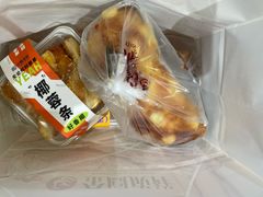 -金凤成祥(西罗园店)