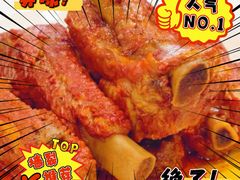 -令氏家外家周秦食府(高新店)
