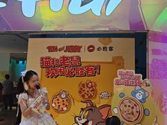 -美罗城