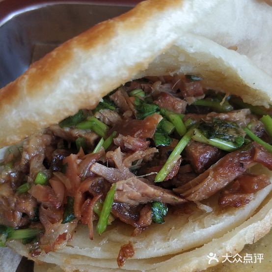 好再来艳山火烧铺