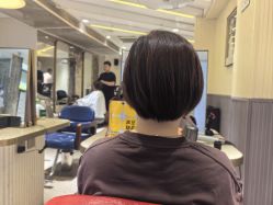 -PE SALON