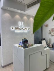 -熙画美上门MakeUp美甲美睫