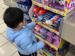 -利客来超市(惜福镇店)