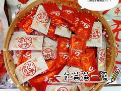 -郴州特产舜华临武鸭(郴州西站店)