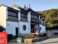 -灵岩山风景区