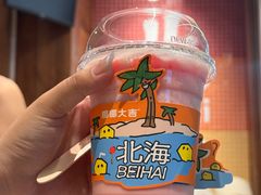 -椰椰大吉(侨港店)