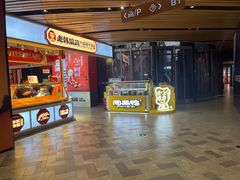 -砂之船奥莱(南京江宁店)