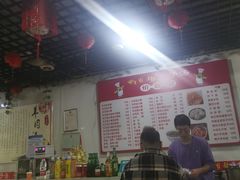 -南肖墙丸子汤(总店)