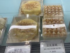 -嗒令甜品·主题融合料理餐厅(首座时代店)
