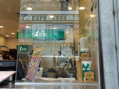 门面-1点点(晒布店)