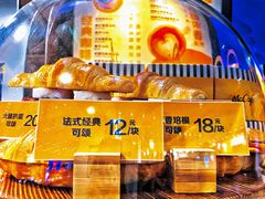 -麦当劳(杭州东站高铁店)