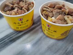 -岭南第一锅(萝岗万达店)