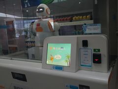 -滨州市科技馆