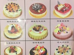 -苹果花园(鞍山路店)