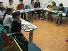 -英孚教育青少儿(爱山广场中心)