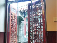 -厉家菜(德胜门总店)