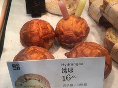 -YUMI芽米·法式烘焙·咖啡(文化宫店)
