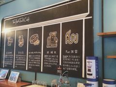 -fishtank鱼缸咖啡(三山街店)