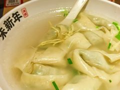 -朱新年·苏式汤团·面点(北寺塔店)