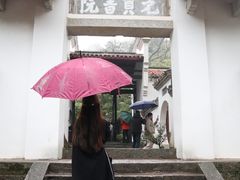 -白鹿洞书院