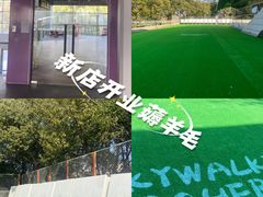-SMP滑板公园
