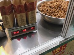 -王阿姨文昌油赞子(府桥街店)