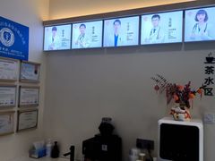 -全心全意动物诊疗中心医院(北苑店)