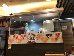 门面-许留山(梳士巴利道店)